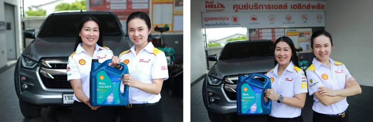 เครื่องยนต์สะอาด ประหยัดน้ำมันชั้นเยี่ยม ต้อง “เชลล์ เฮลิกส์ ฟิวเซฟ ดีเซล”