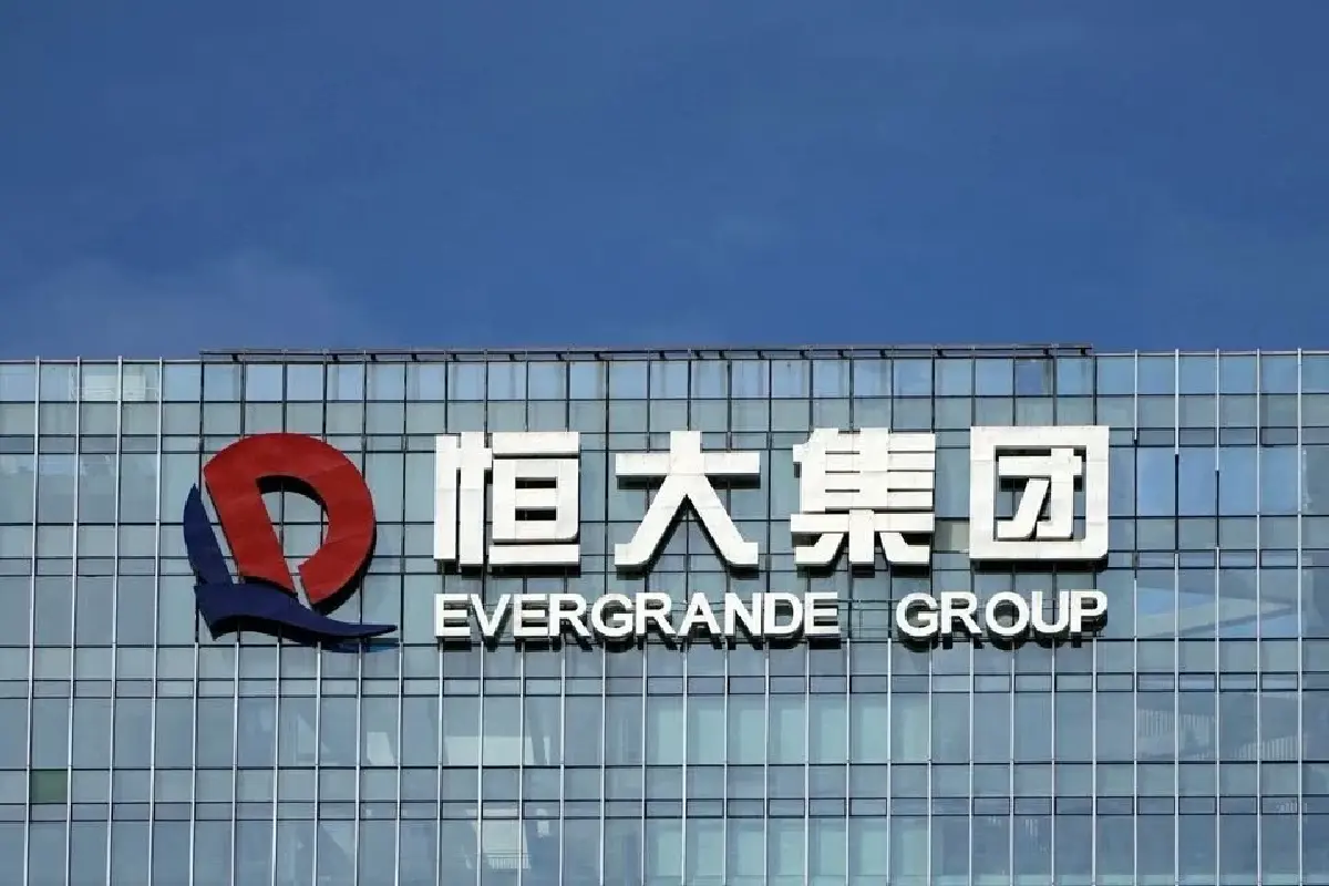 คาดจีนดำเนินคดีผู้บริหาร Evergrande นักพัฒนาอสังหาริมทรัพย์รายใหญ่