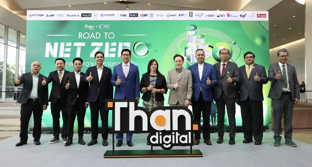 อธิบดีกรมสรรพสามิต ชี้ เก็บภาษีรถยนต์ตามปริมาณคาร์บอน แก้ Climate Change