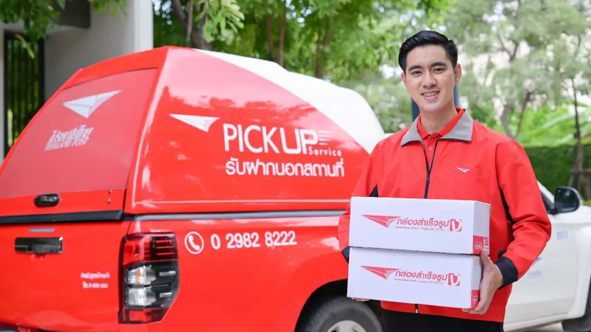 ไปรษณีย์ไทย เผยครึ่งปี กำไร 157.72 ล้านบาท พลิกกำไรในรอบ 2 ปี