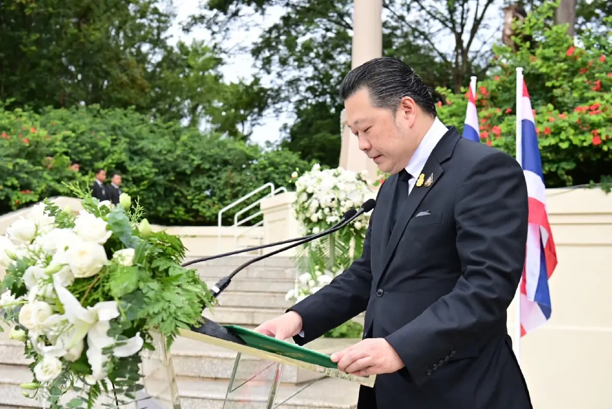 CP จัดพิธีน้อมรำลึกเนื่องในวันพระราชทานธงชาติไทย ครบรอบ 106 ปี