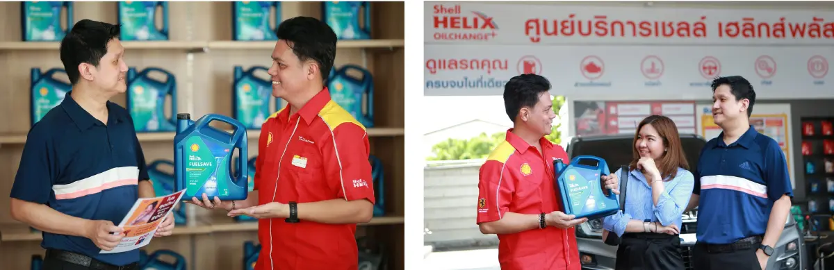 เครื่องยนต์สะอาด ประหยัดน้ำมันชั้นเยี่ยม ต้อง “เชลล์ เฮลิกส์ ฟิวเซฟ ดีเซล”