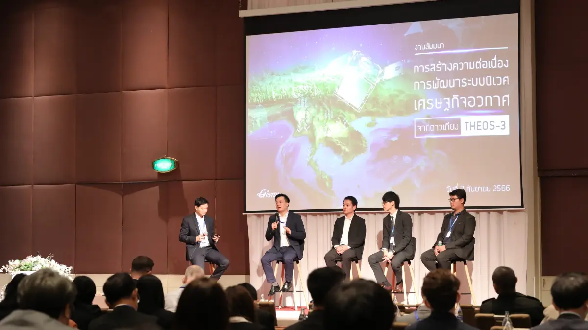 GISTDA จับมือผู้ประกอบการไทยผลิตชิ้นส่วนเตรียมสร้างดาวเทียม THEO S-3