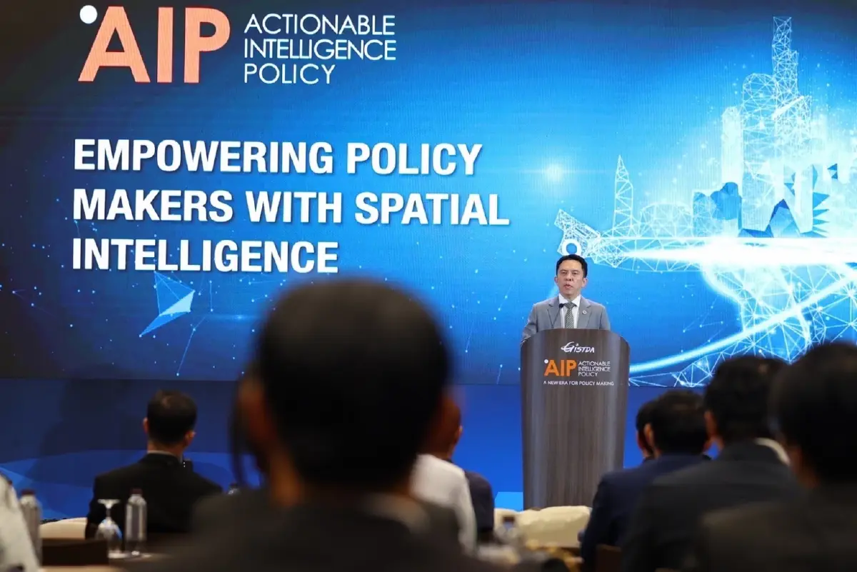 GISTDA เปิดตัว AIP นวัตกรรมอัจฉริยะเชิงพื้นที่สำหรับผู้กำหนดนโยบาย