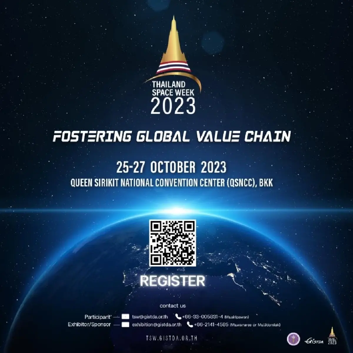 GISTDA ชวนผู้สนใจด้านอวกาศร่วมงาน Thailand Space Week 2023