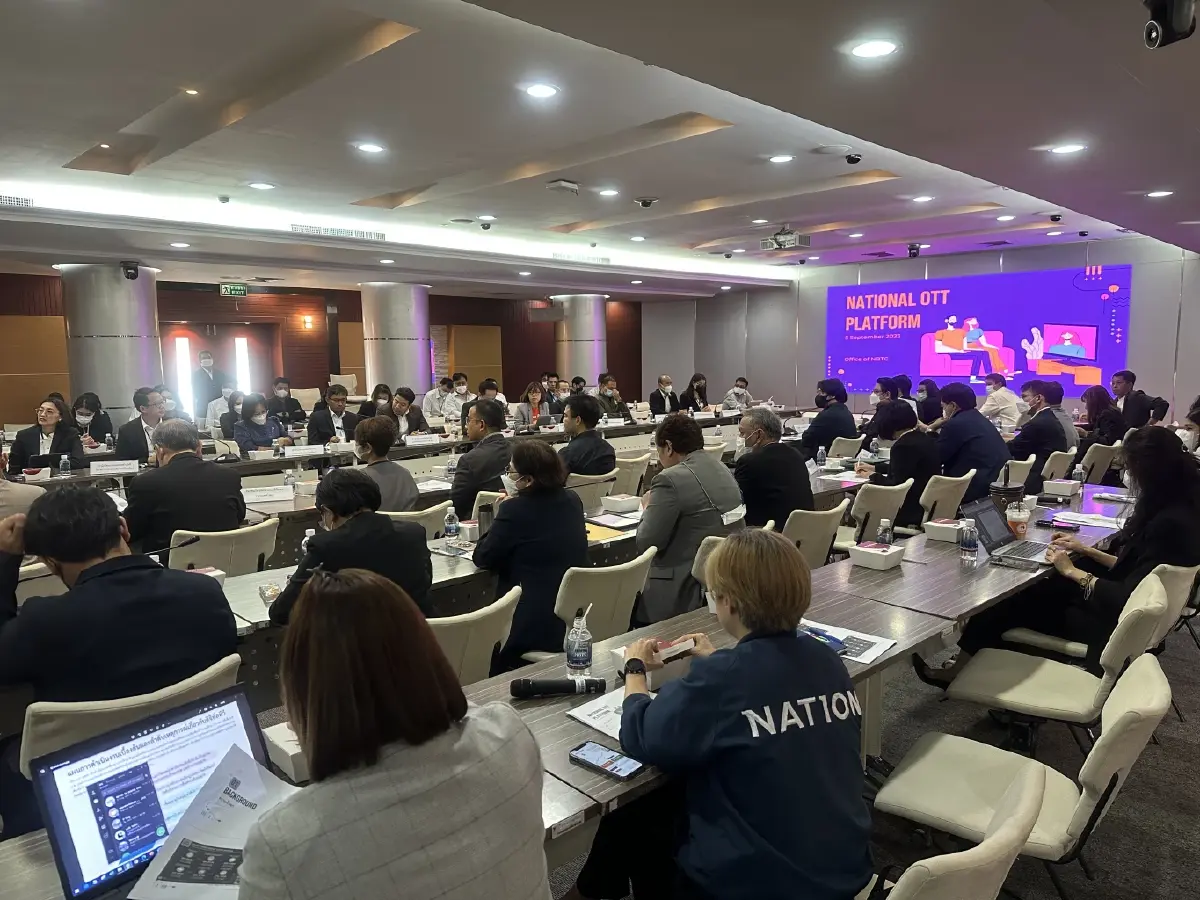 "กสทช." นัด ทีวีดิจิทัล หารือต้นแบบแพลตฟอร์มดิจิทัลรับมือสิ้นสุดใบอนุญาต