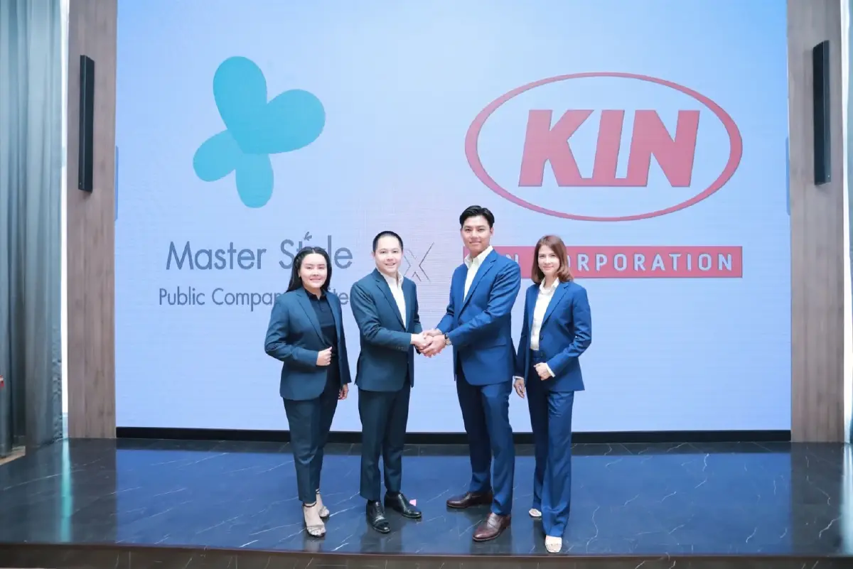 MASTER ผนึก KIN Corp. เสริม Synergy ลดต้นทุน 10% เล็งดันเข้าตลาดหุ้น