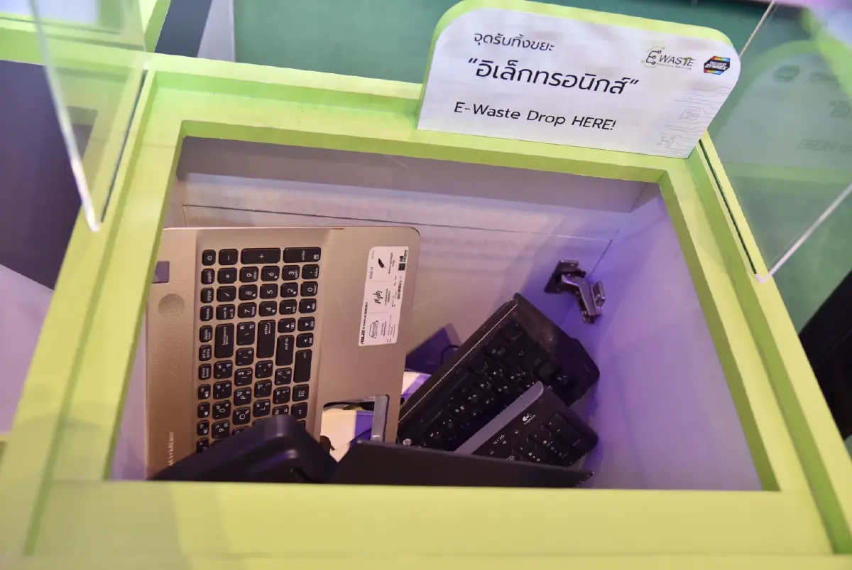 ซินเน็คฯ ผนึกกำลังสยามพารากอน และ SCBX เปิดตัว  “SIAM PARAGON NEXT TECH x SCBX”