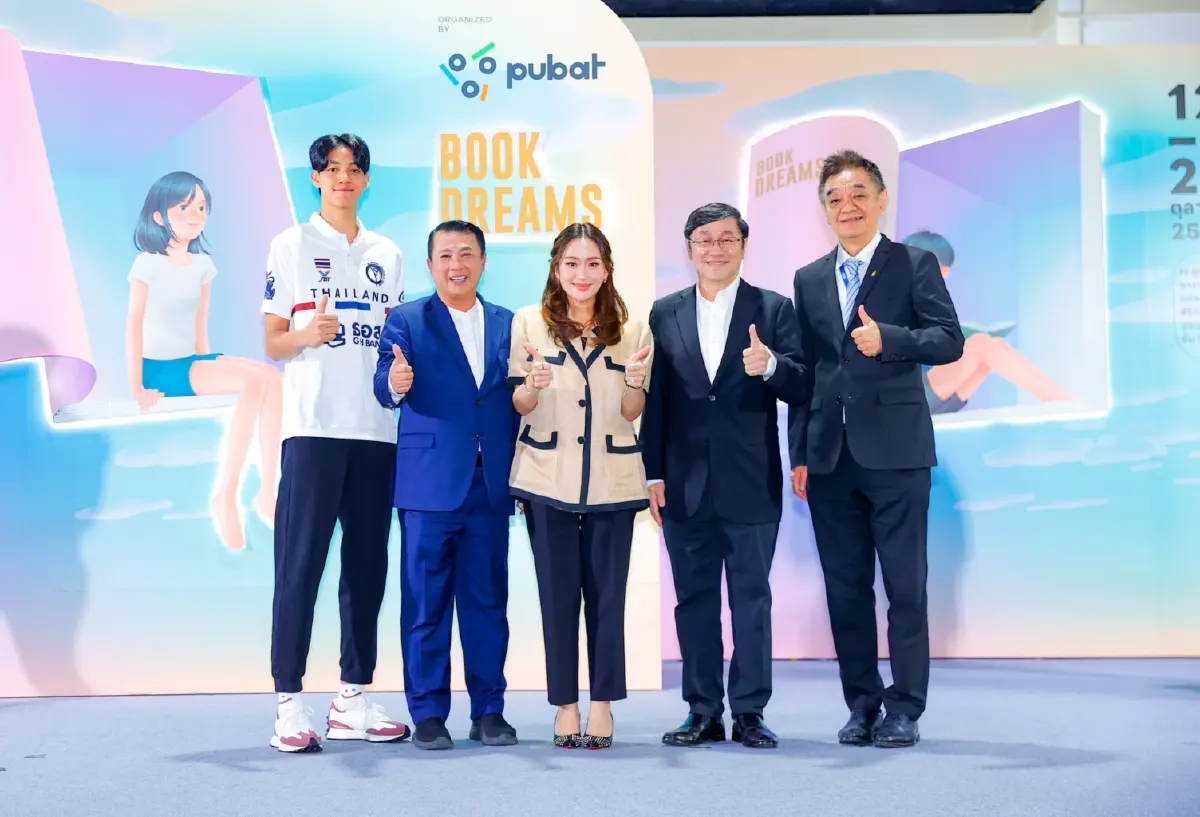 "อุ๊งอิ๊ง" เปิดงานมหกรรมหนังสือระดับชาติ เชื่อผลักดันสู่ระดับโลกได้