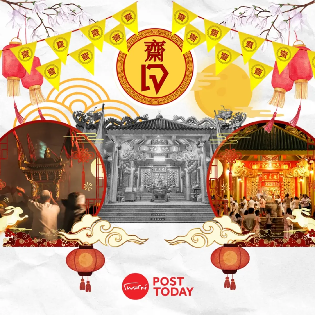 เปิดความหมาย ประวัติ การปฏิบัติตัวช่วงเทศกาลกินเจ 2566