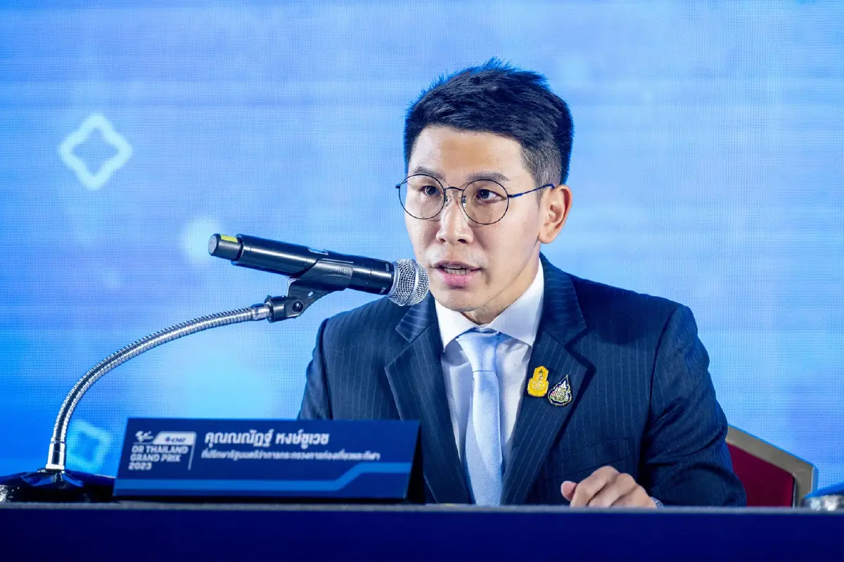 นับถอยหลัง 15 วัน โมโตจีพี  2023 ​ พร้อมเปิดตัวโทรฟีแชมป์เวอร์ชั่นใหม่