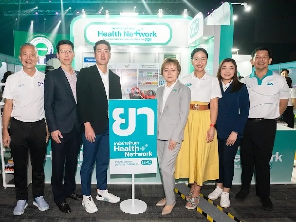 DN CENTER จัดงานมหกรรมแสดงสินค้าร้านยา