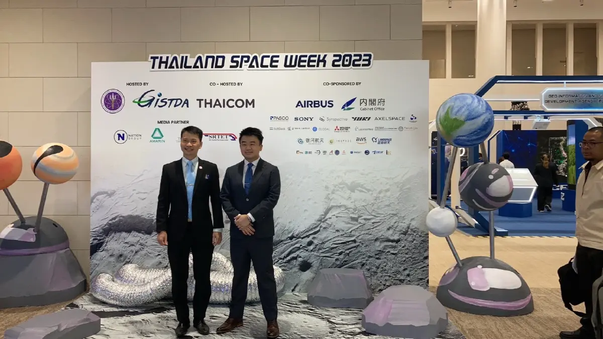 รองโฆษกรัฐบาลชวนคนไทยร่วมงานสัปดาห์อวกาศแห่งชาติ