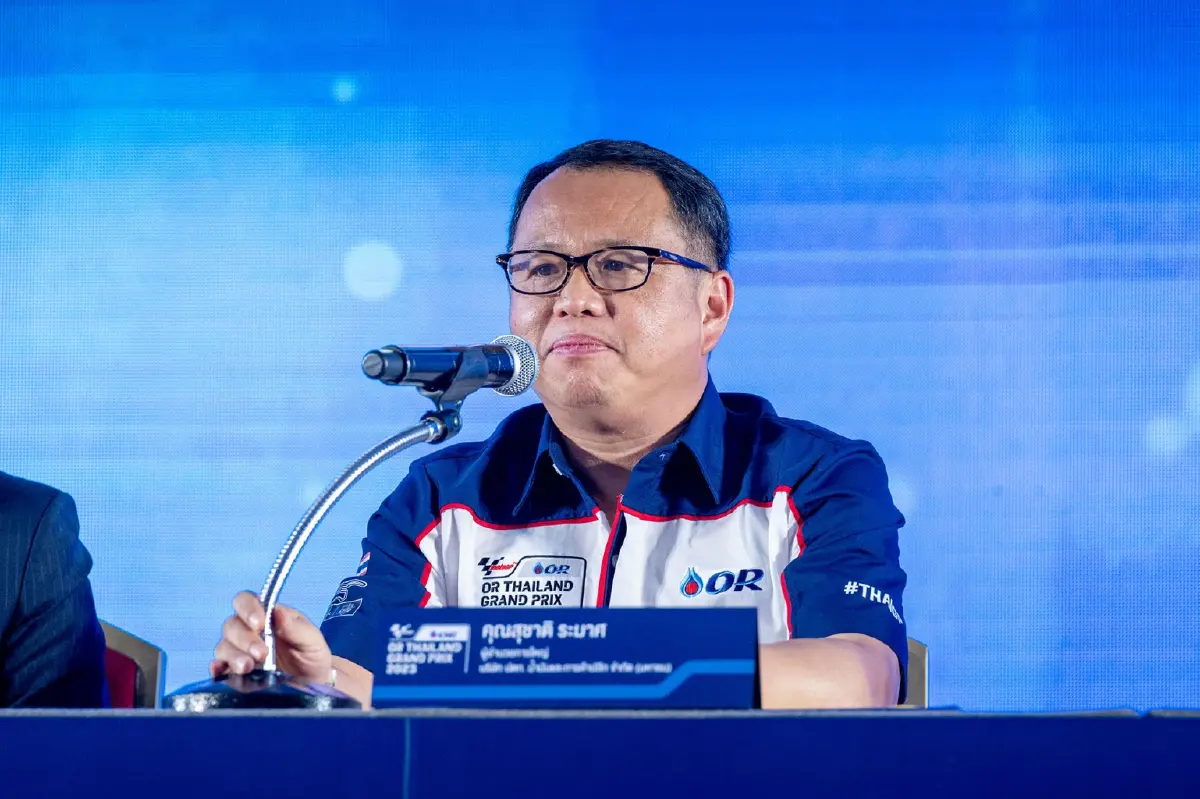 นับถอยหลัง 15 วัน โมโตจีพี  2023 ​ พร้อมเปิดตัวโทรฟีแชมป์เวอร์ชั่นใหม่