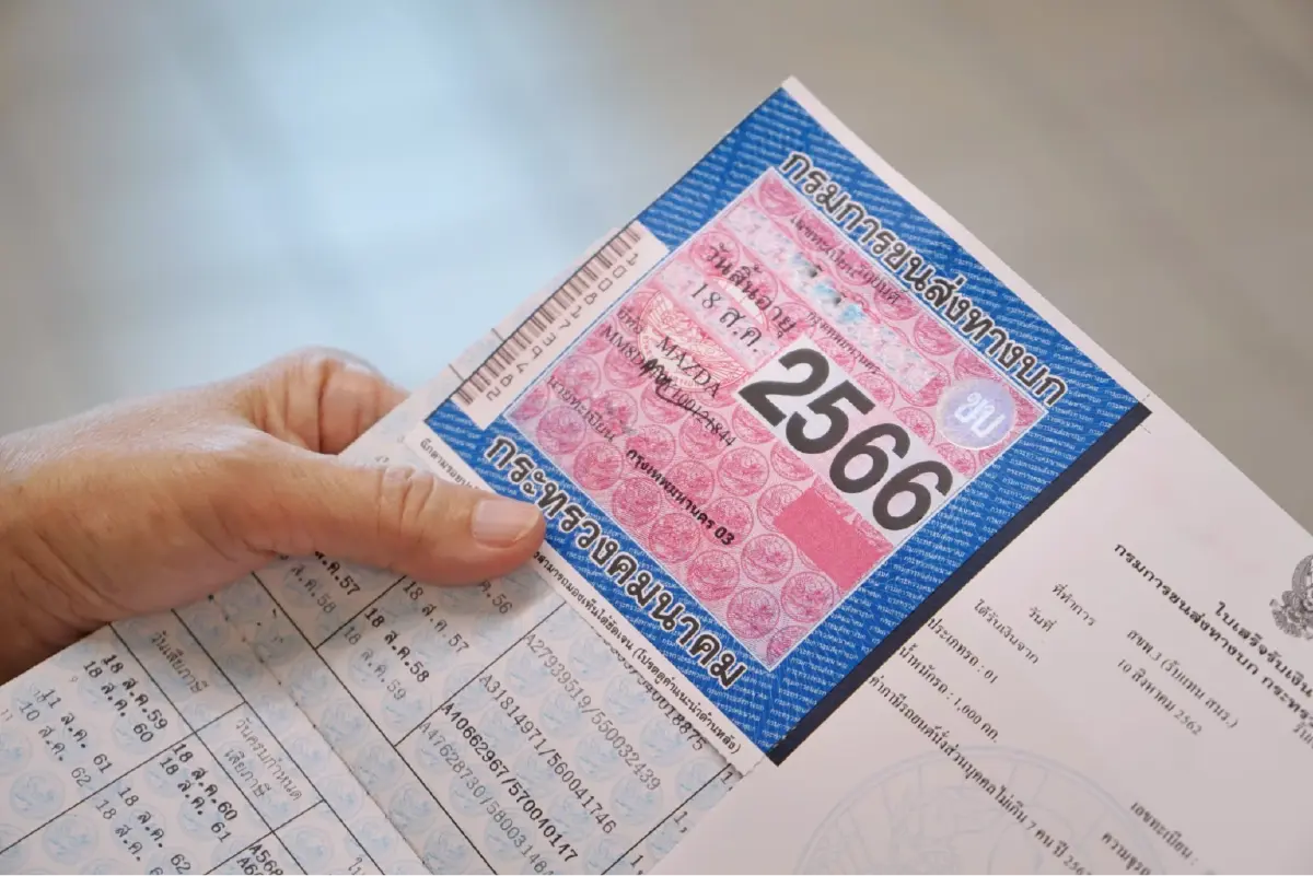 ทำประกันภัยภาคสมัครใจต้องทำยังไงมีขั้นตอนอะไรบ้าง