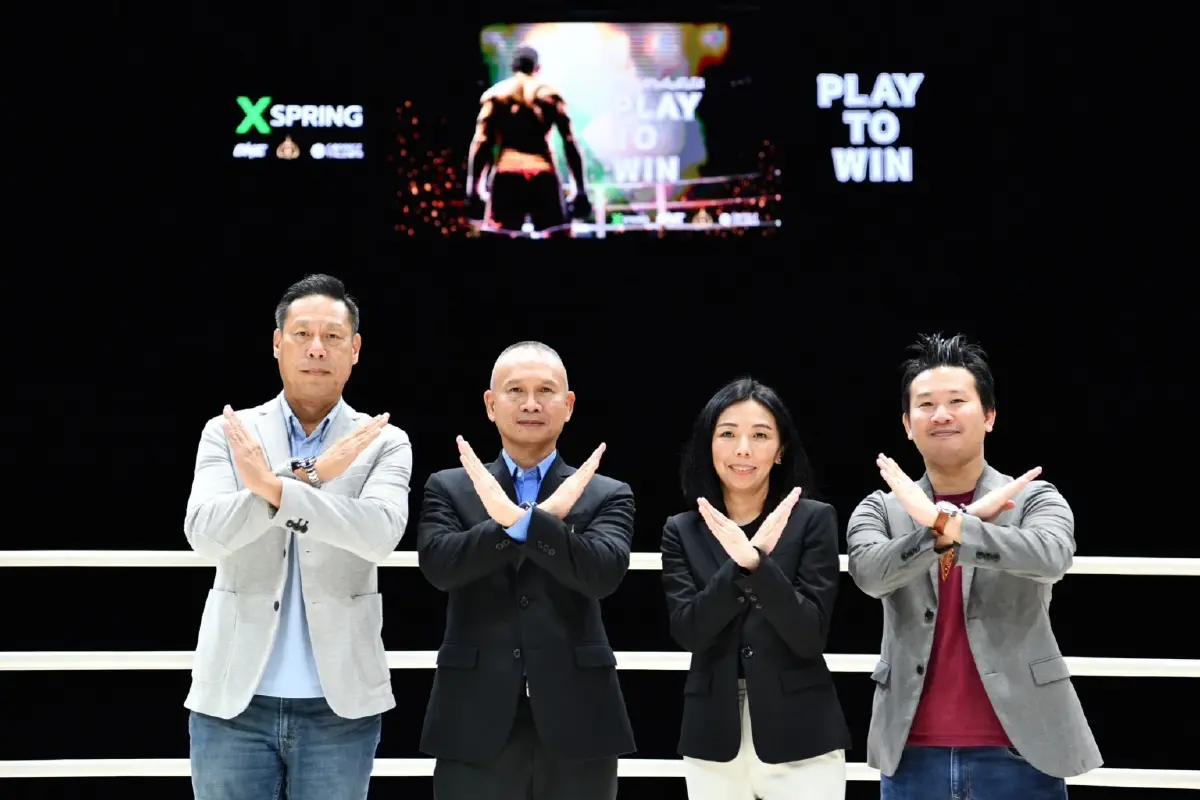 สังเวียนชีวิตแพ้ไม่ได้ ! องค์กรการเงินร่วมวางแผนการเงินนักมวยหลังเกษียณ