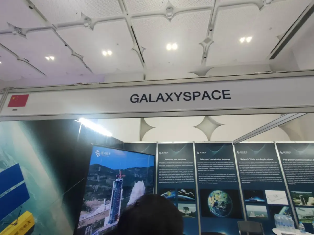 มุมมอง "สตาร์ตอัพ ยูนิคอร์น" ด้านอวกาศจีน ต่อธุรกิจอวกาศไทย