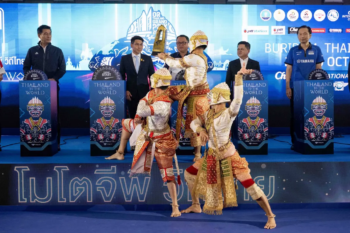 นับถอยหลัง 15 วัน โมโตจีพี  2023 ​ พร้อมเปิดตัวโทรฟีแชมป์เวอร์ชั่นใหม่