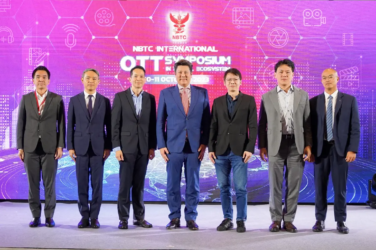 กสทช. จัดประชุม งาน NBTC International OTT Symposium in Digital Ecosystem