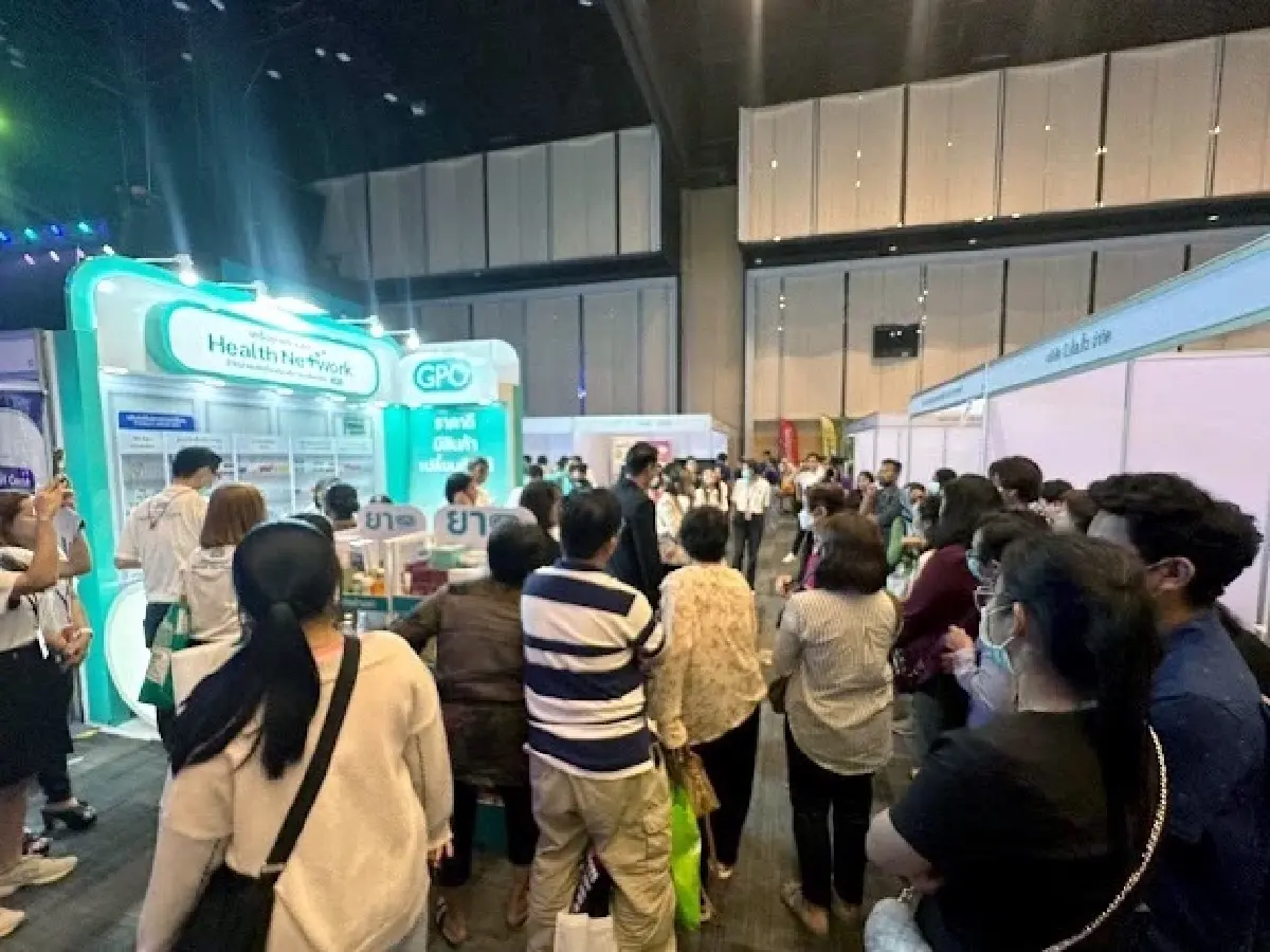 DN CENTER จัดงานมหกรรมแสดงสินค้าร้านยา