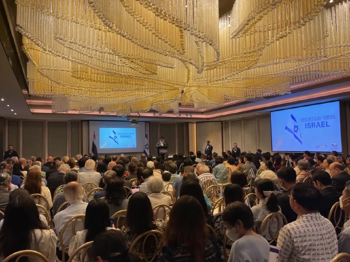 ชาวยิวรวมพลังสนับสนุนอิสราเอล เรียกร้องฮามาสปล่อยตัวประกัน