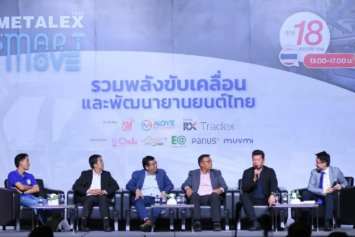 RX Tradex สร้างแรงบันดาลใจด้วยเครื่องจักรกลโลหการ ในงานเมทัลเล็กซ์