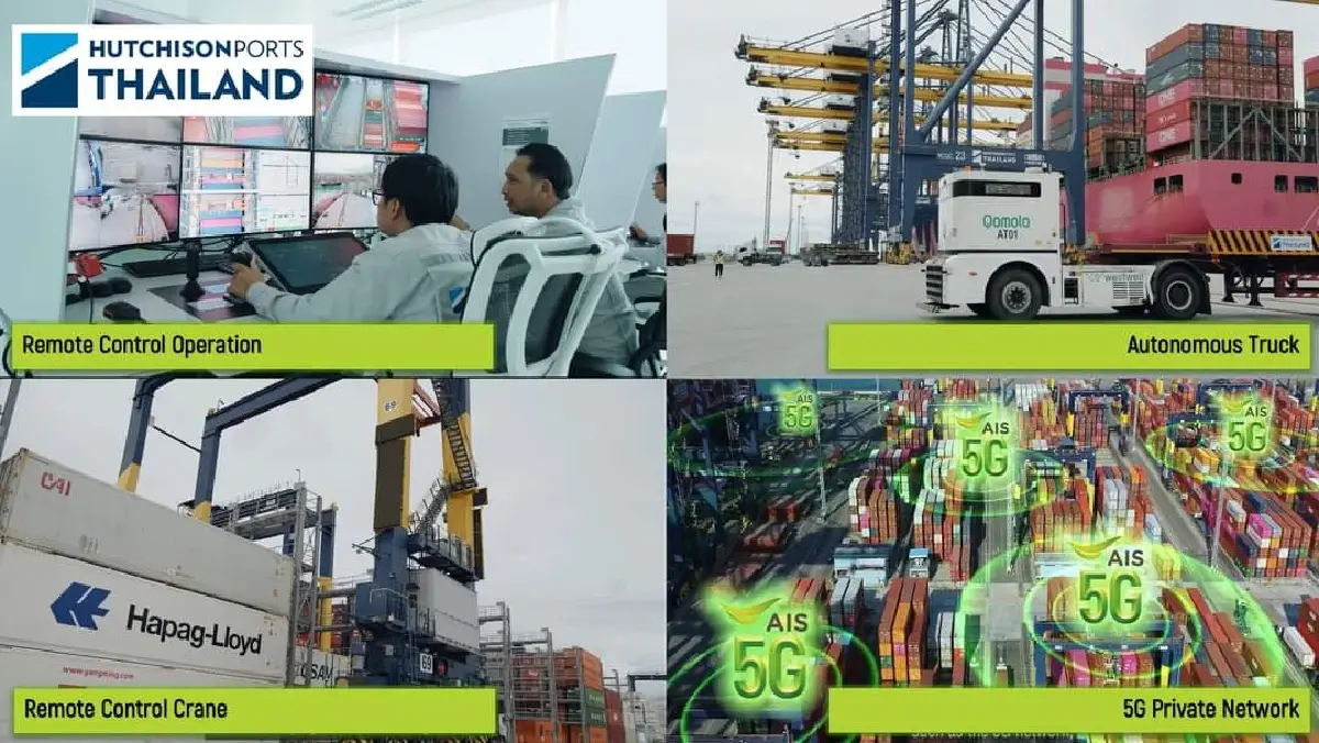 AIS Business ติดปีกอุตสาหกรรมหลัก เสริมความสามารถ ตอกย้ำ Sustainable Nation