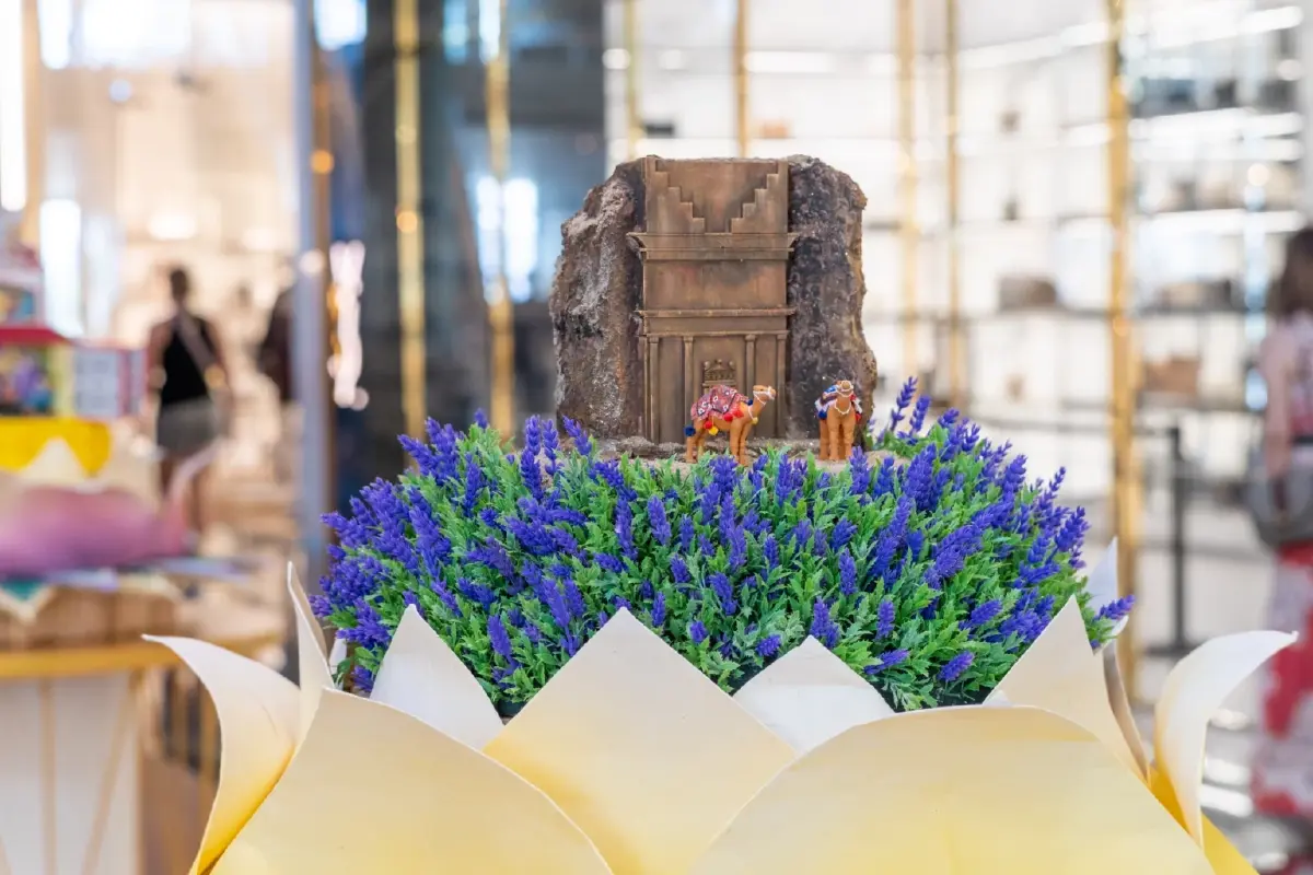 กระทงสุสานของบุตรแห่งคูซา