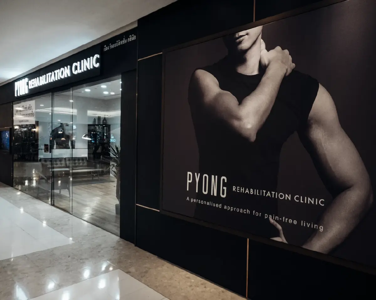 ทำความรู้จัก"เวชศาสตร์ฟื้นฟู" ศาสตร์แห่งการคืนสมดุลให้ร่างกาย