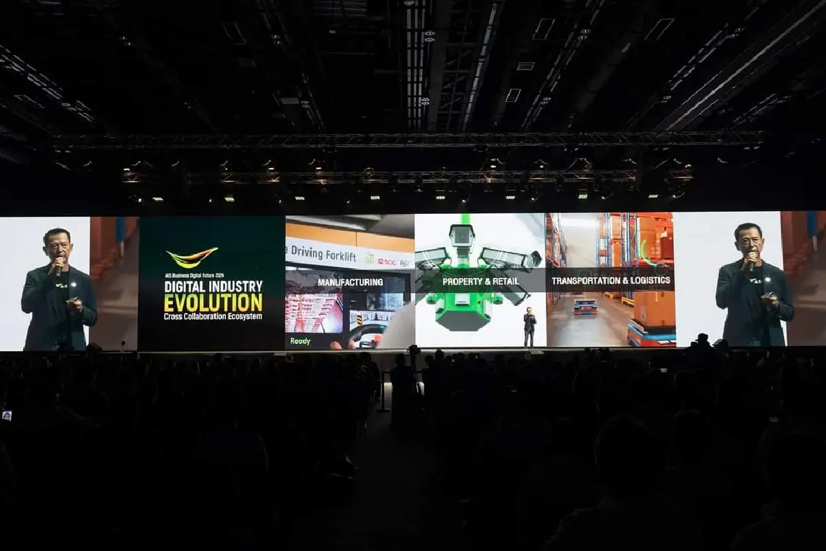 AIS Business ติดปีกอุตสาหกรรมหลัก เสริมความสามารถ ตอกย้ำ Sustainable Nation