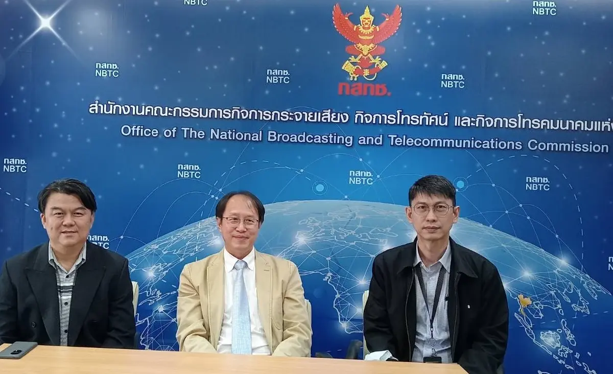 “สมภพ” บอร์ดกสทช.ปั้นโมเดลแบ่งคลื่น 3500 MHz ประมูลปลายปี 67