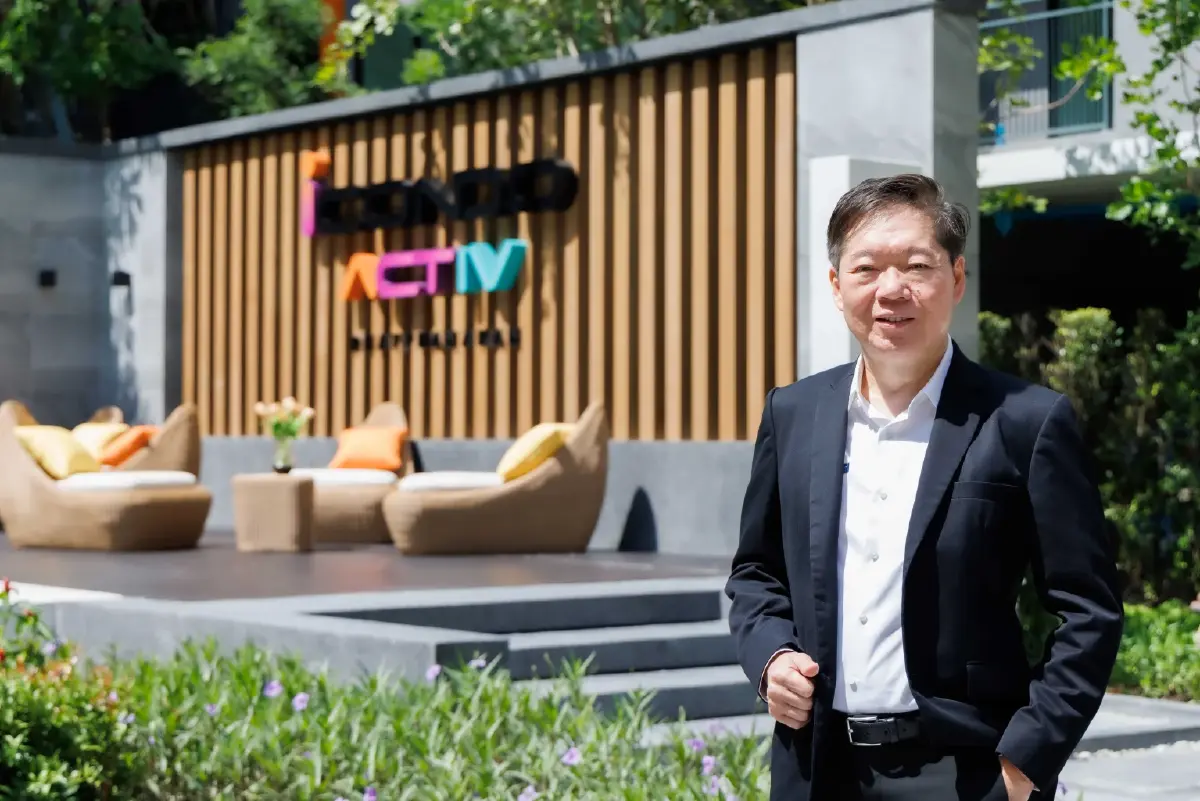 “พร็อพเพอร์ตี้ เพอร์เฟค” เปิดคอนโดพร้อมอยู่ “ไอคอนโด แอคทีฟ พัฒนาการ”