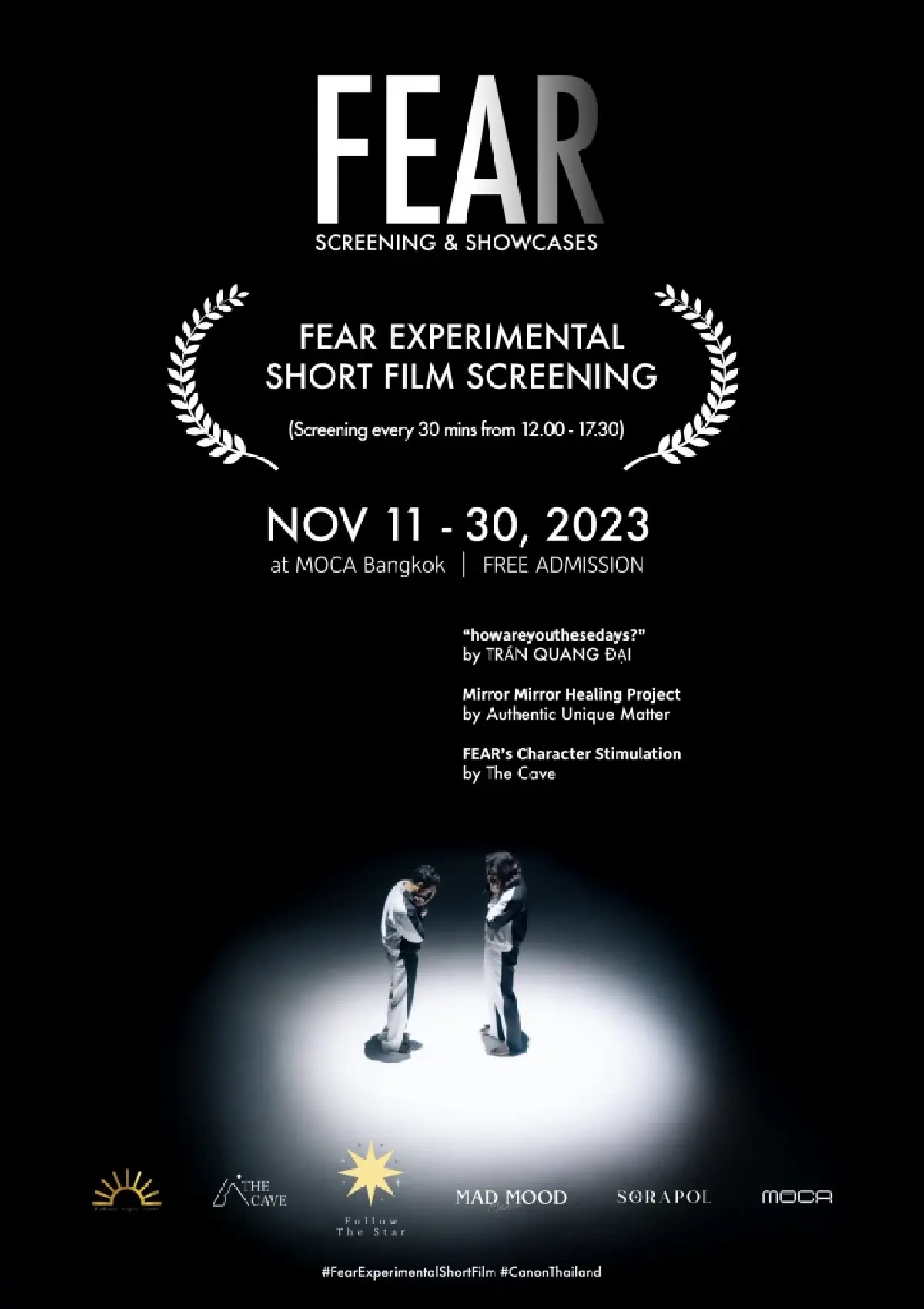 สัมผัสความกลัว 2 มิติกับหนังสั้น “Fear” ผลงานมัดหมี่ พิมดาว