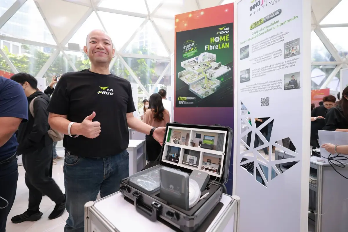 AIS ปลุกพลังพนักงาน ผ่านเทศกาลนอกกรอบประจำปีกับ “AIS INNOJUMP FESTIVAL 2023”