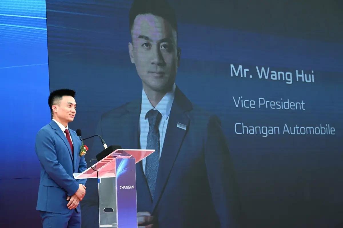 CHANGAN ปักหมุดตั้งโรงงานผลิตรถ EV แห่งแรกที่ระยอง
