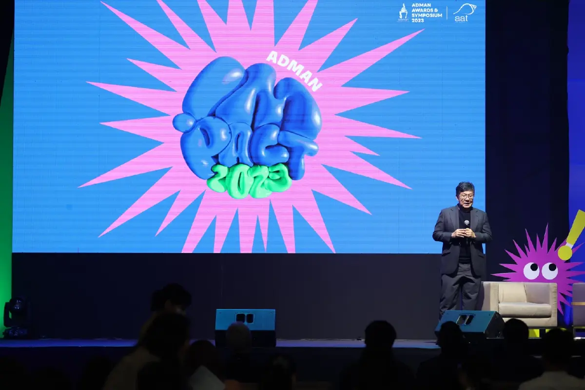 เริ่มแล้ว! ADMAN AWARDS & SYMPOSIUM 2023 เทศกาลของคนสร้างสรรค์สุดยิ่งใหญ่