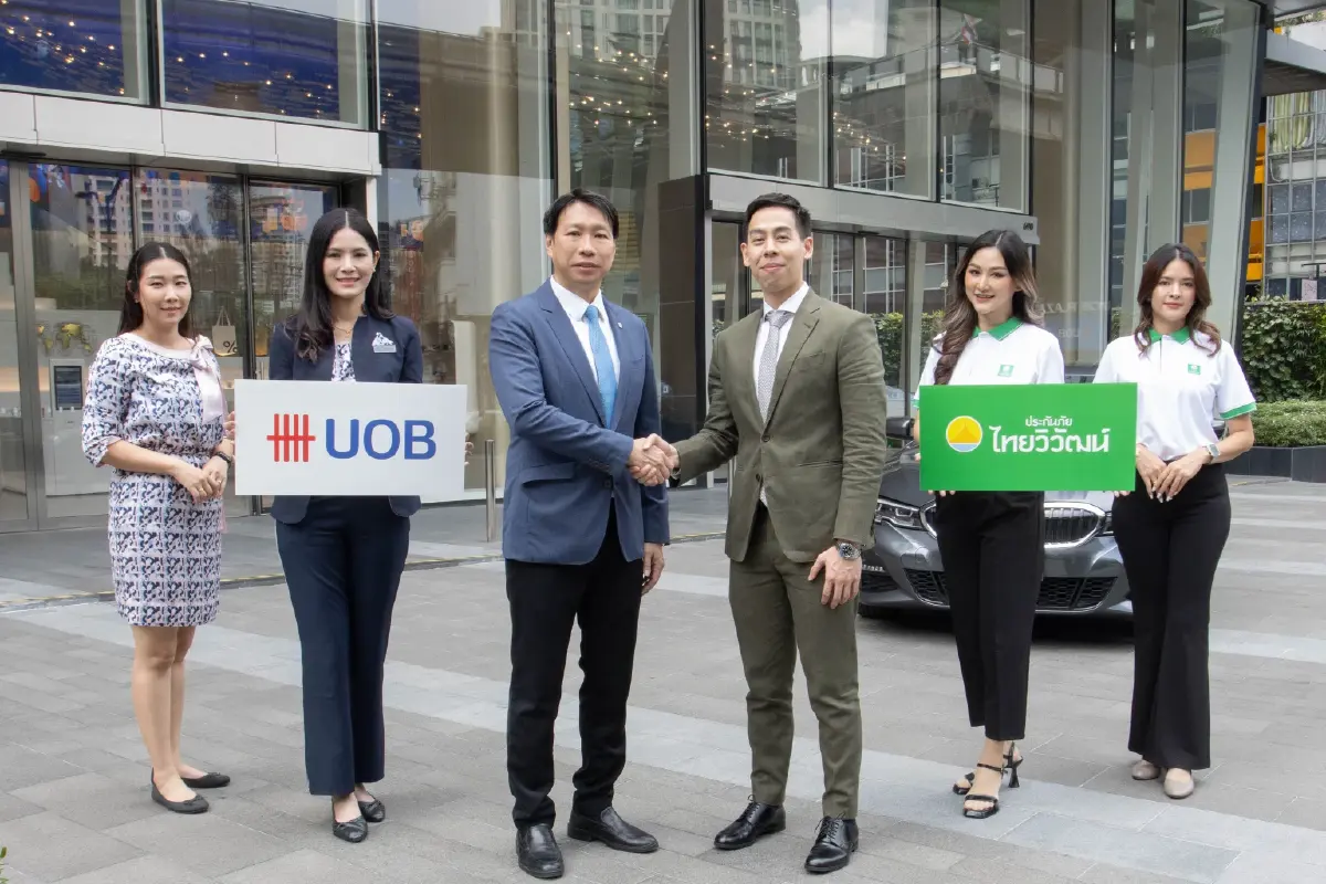 ประกันภัยไทยวิวัฒน์ ผนึก ยูโอบี ขยายฐานกลุ่ม Next Generation