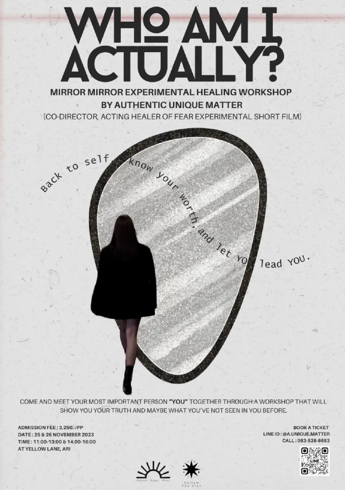 สัมผัสความกลัว 2 มิติกับหนังสั้น “Fear” ผลงานมัดหมี่ พิมดาว