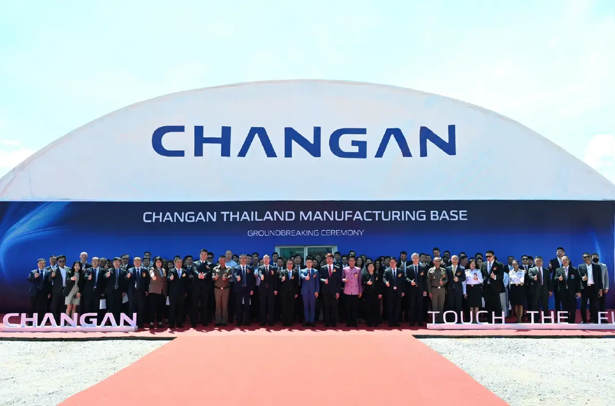 CHANGAN ปักหมุดตั้งโรงงานผลิตรถ EV แห่งแรกที่ระยอง