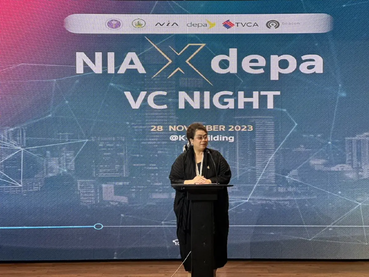 NIA ผนึกกำลัง Depa หนุนสตาร์ทอัพไทย จัด VC NIGHT ผลักดันการลงทุน