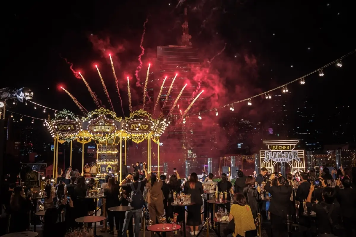 ‘บุชเชอร์' ฉลอง 10 ปี เปิดประสบการณ์ฟินเหนือระดับ ครั้งแรกในไทย!