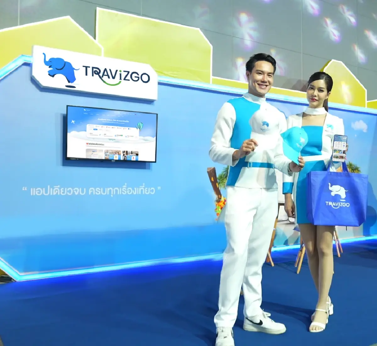 จองตั๋วเครื่องบินราคาดีที่สุด กับ TRAViZGO Super App