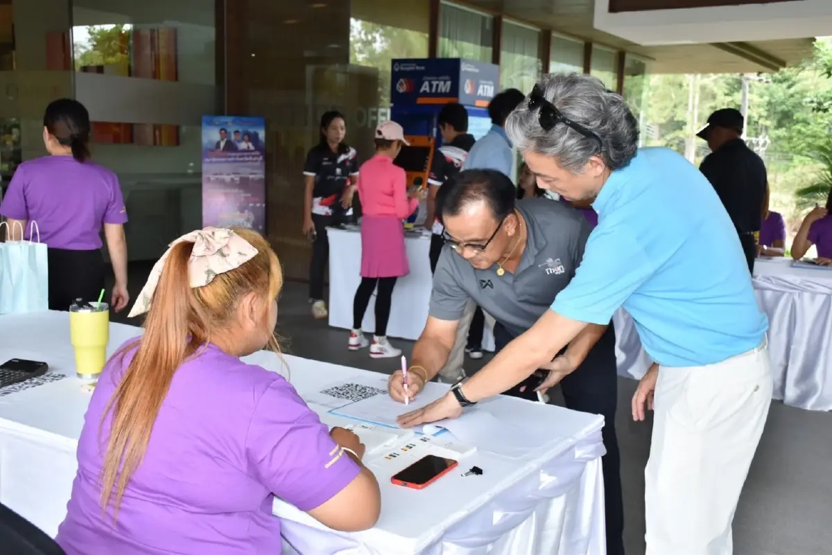 หอการค้าจันทบุรี “LINK InNovation รุ่นที่ 1” กับยุทธศาสตร์”For Fruit Future”