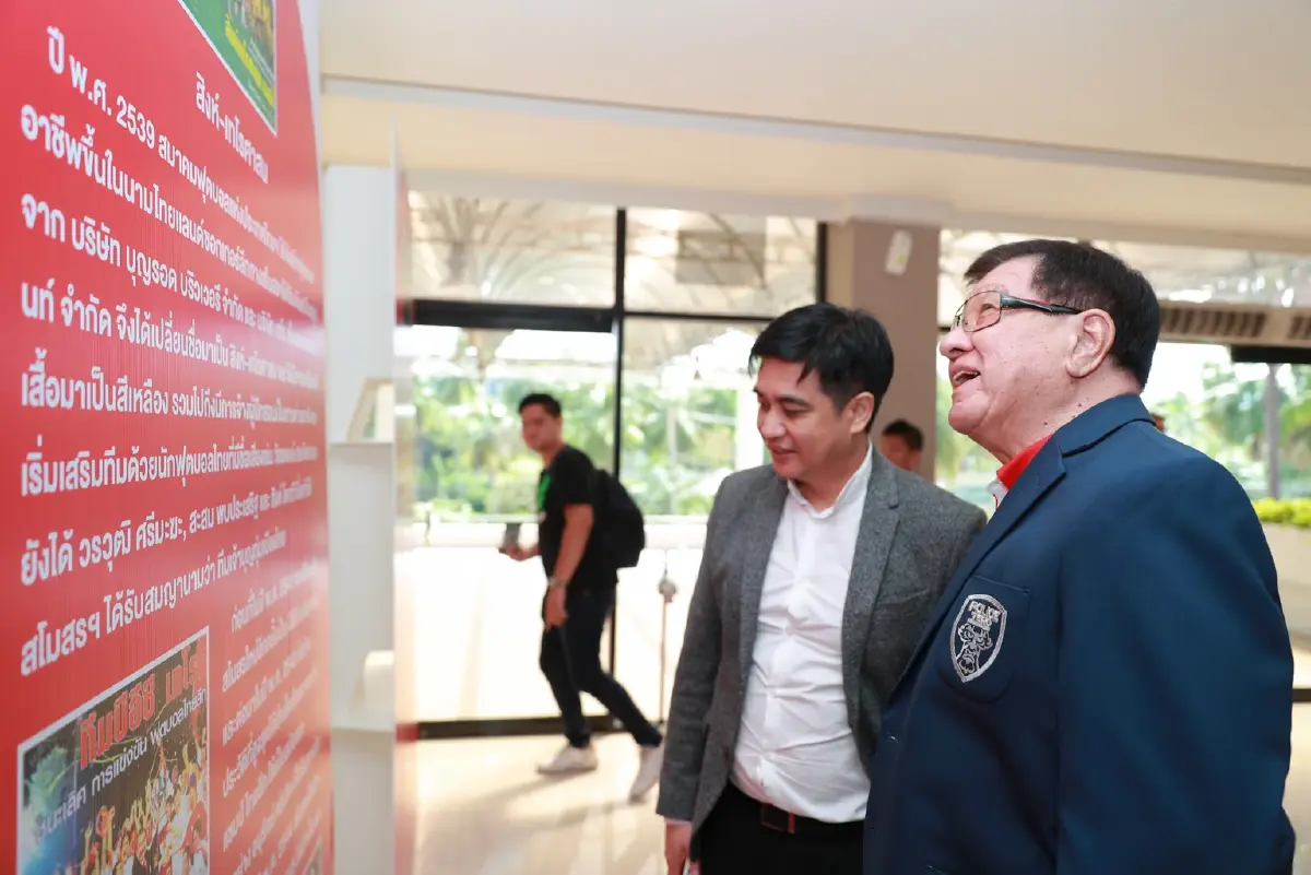 พร้อมสานต่อความยิ่งใหญ่ “เจ้าชายนโรดม” ราชวงศ์กัมพูชา เปิดใจซื้อโปลิส เทโร