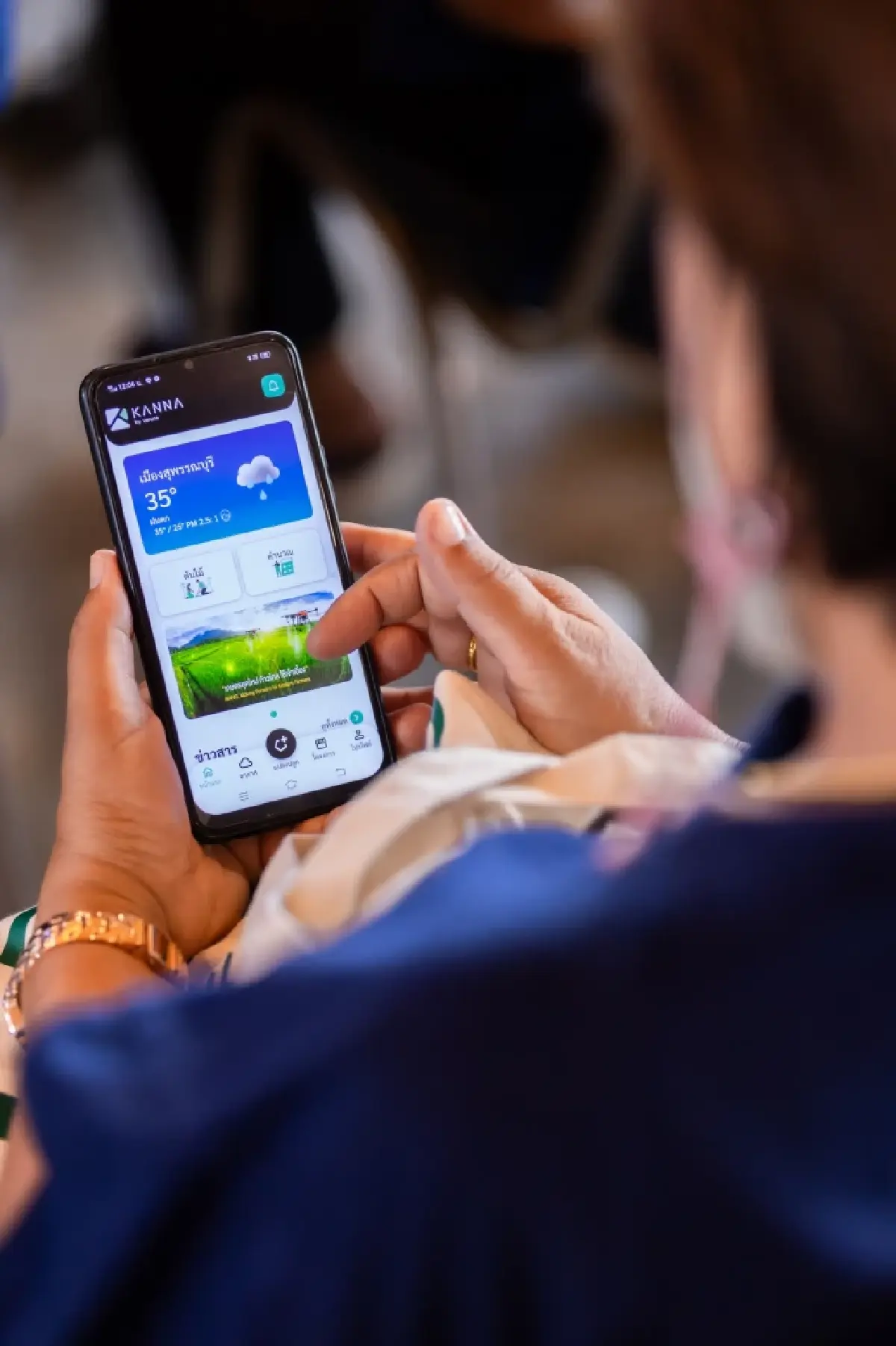 “แอปพลิเคชันคันนา” บริหารแปลงเกษตร หนุนการปลูกเปียกสลับแห้ง