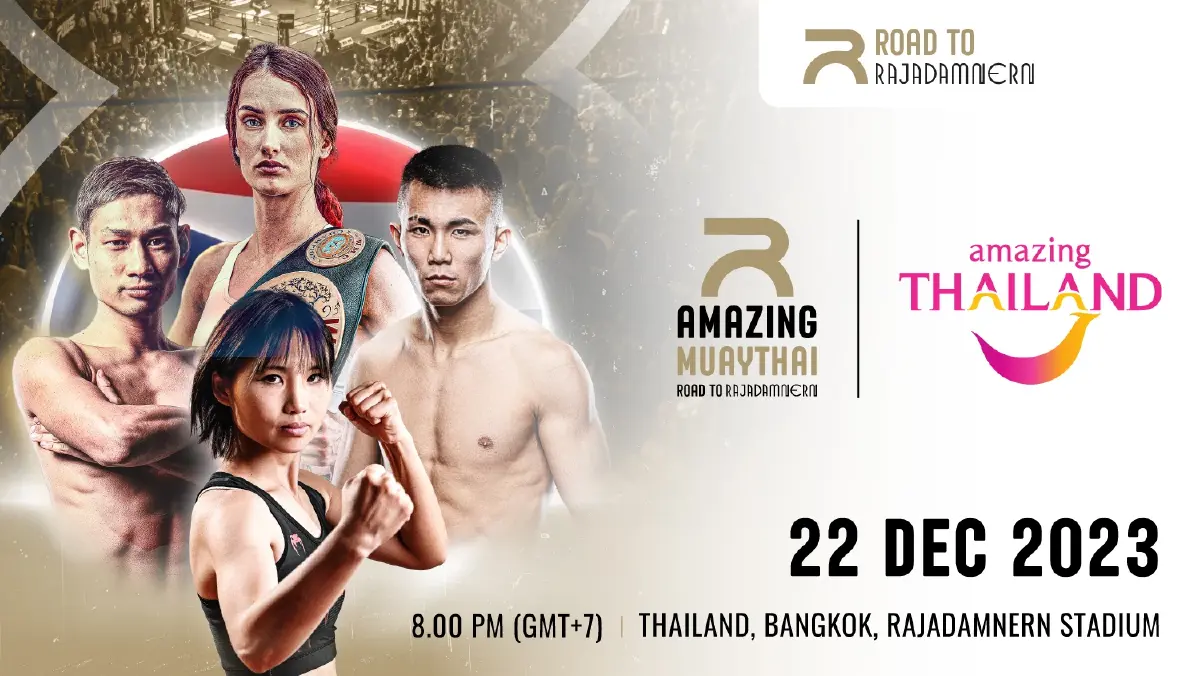 เปิดโปรแกรมมวย 3 รายการใหญ่ ฉลองครบรอบ 78 ปีสนามมวยราชดำเนิน