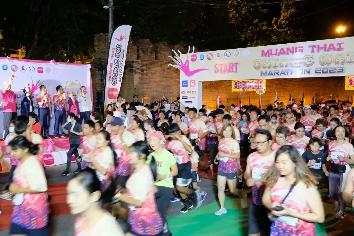 เมืองไทยประกันชีวิต จัดเมืองไทยเชียงใหม่มาราธอน 2023 ครั้งที่ 18
