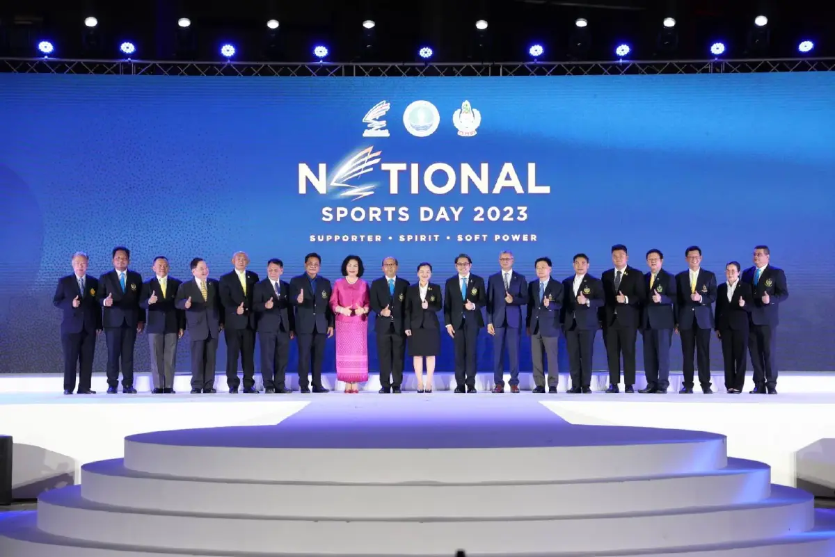 ก้อง-จีน รับรางวัลอาชีพดีเด่น  วิว-เทนนิส สมัครเล่นฯ วันนักกีฬาแห่งชาติ