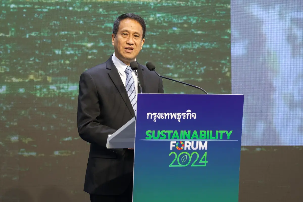 ธปท.กางแผนช่วยสถาบันการเงิน หนุนธุรกิจปรับ-เปลี่ยนผ่านสู่ธุรกิจสีเขียว