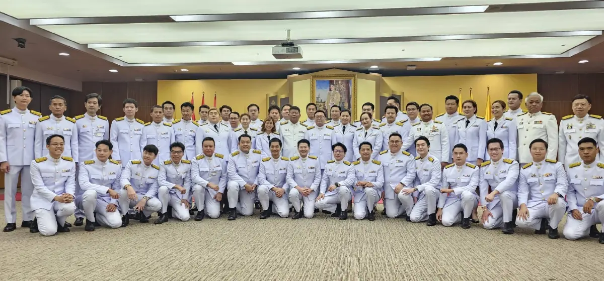 'ชัยธวัช'รับสนองพระบรมราชโองการโปรดเกล้าฯแต่งตั้ง'ผู้นำฝ่ายค้าน'